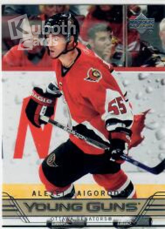 NHL 2006-07 Upper Deck - No 478 - Alexei Kaigorodov