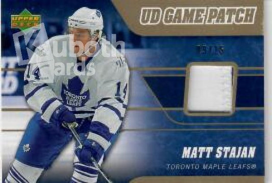 NHL 2006-07 Upper Deck UD Game Patch - No J-SM - Matt Stajan
