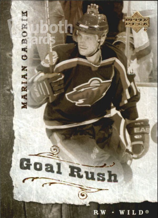 NHL 2006-07 Upper Deck Goal Rush - No GR6 - Marian Gaborik