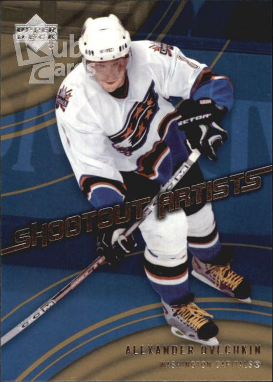 NHL 2006-07 Upper Deck Shootout Artists - No SA4 - Alexander Ovechkin