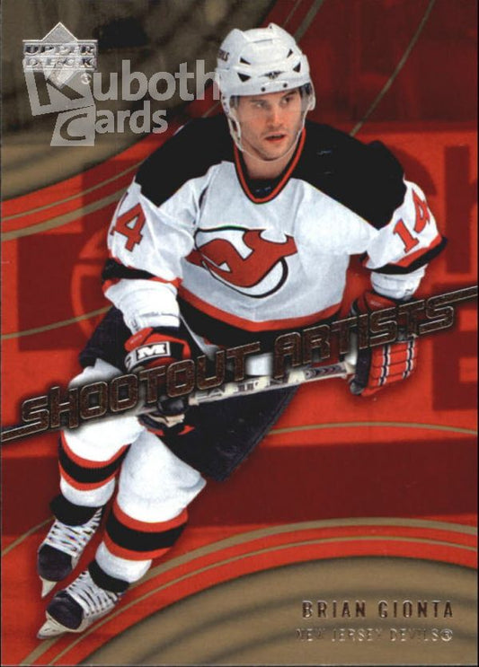 NHL 2006-07 Upper Deck Shootout Artists - No SA11 - Brian Gionta