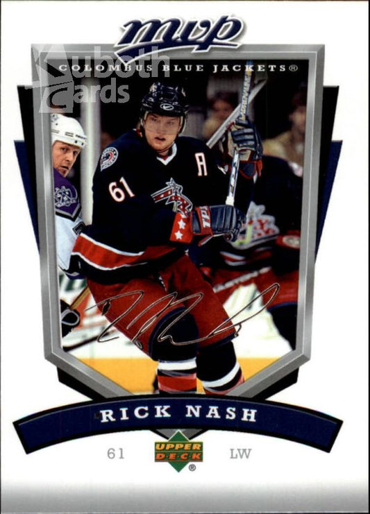 NHL 2006-07 Upper Deck MVP - No 81 - Rick Nash