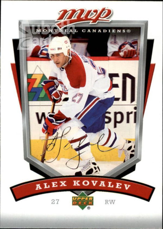 NHL 2006-07 Upper Deck MVP - No. 157 - Ales Kovalev