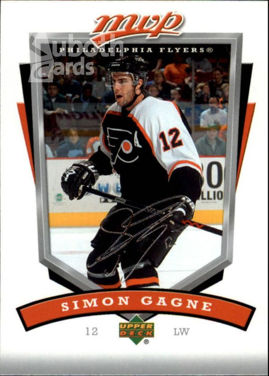 NHL 2006-07 Upper Deck MVP - No 211 - Simon Gagne