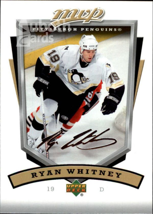 NHL 2006-07 Upper Deck MVP - No. 234 - Ryan Whitney