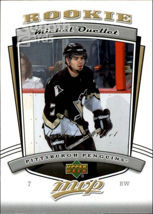 NHL 2006-07 Upper Deck MVP - No 348 - Michel Ouellet