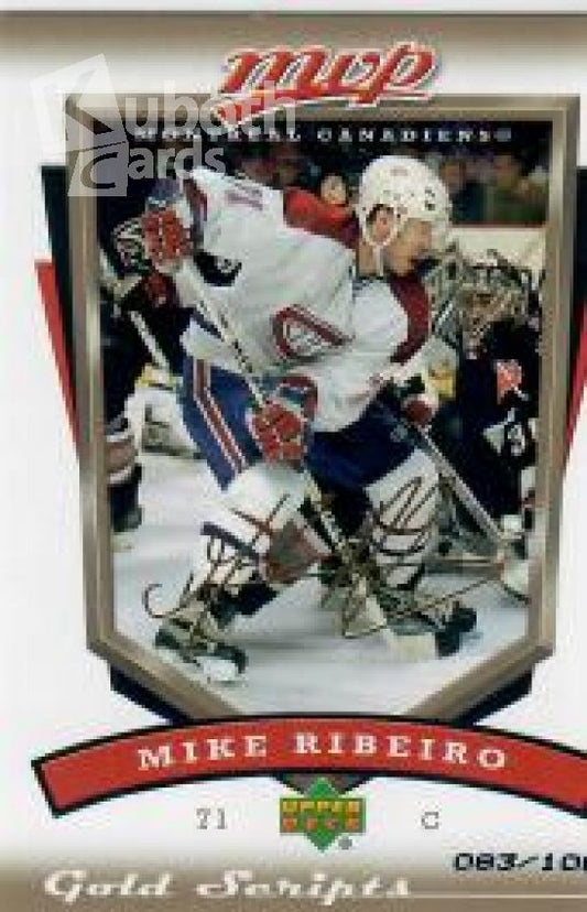 NHL 2006-07 Upper Deck MVP Gold Script - No 155 - Mike Ribeiro