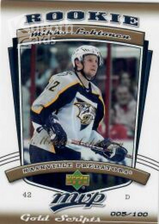 NHL 2006-07 Upper Deck MVP Gold Script - No 321 - Mikko Lehtonen
