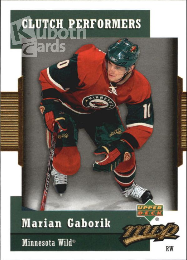 NHL 2006-07 Upper Deck MVP Clutch Performers - No CP19 - Marian Gaborik