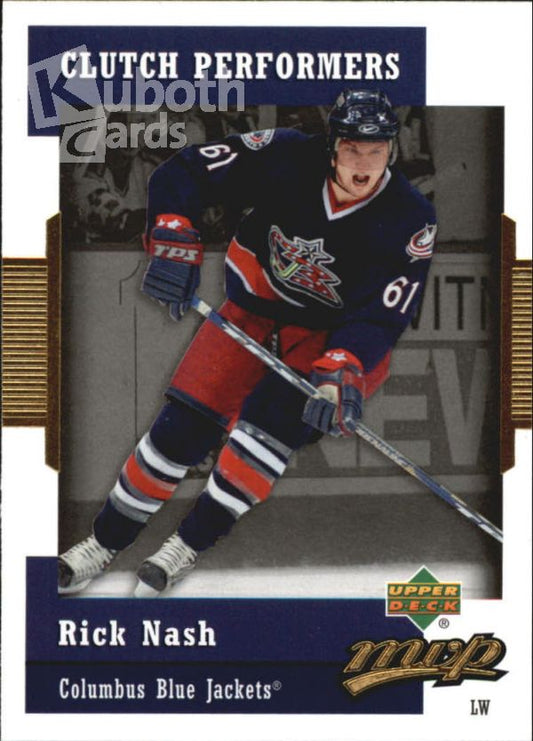 NHL 2006-07 Upper Deck MVP Clutch Performers - No CP21 - Rick Nash