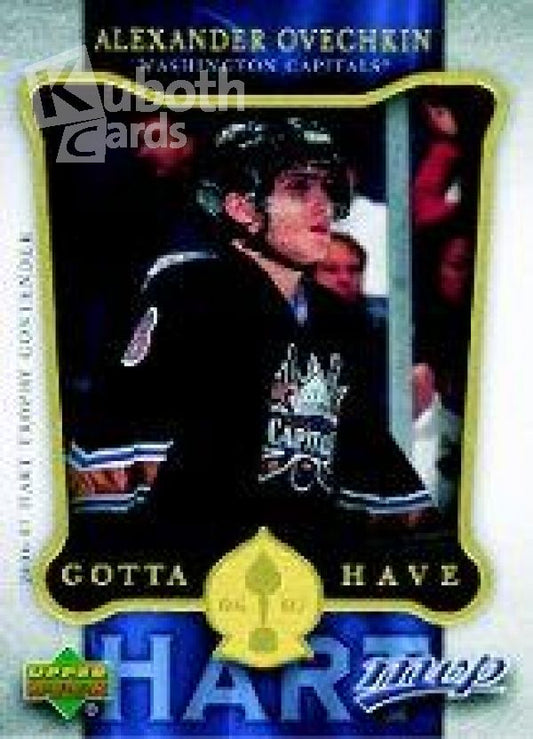 NHL 2006-07 Upper Deck MVP Gotta Have Hart - No HH12 - Alexander Ovechkin