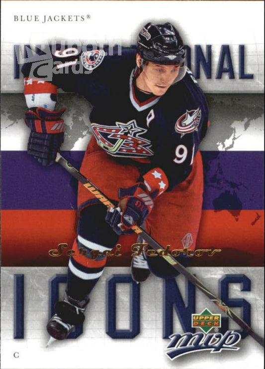 NHL 2006-07 Upper Deck MVP International Icons - No II6 - Sergei Fedorov