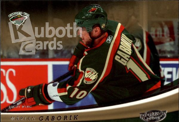 NHL 2006-07 Upper Deck Power Play - No 49 - Marian Gaborik