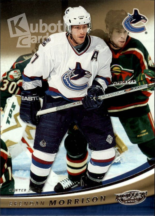 NHL 2006-07 Upper Deck Power Play - No 98 - Henrik Sedin