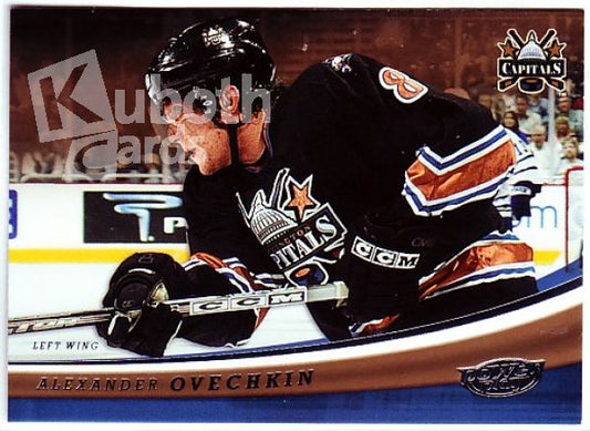 NHL 2006-07 Upper Deck Power Play - No 99 - Alexander Ovechkin