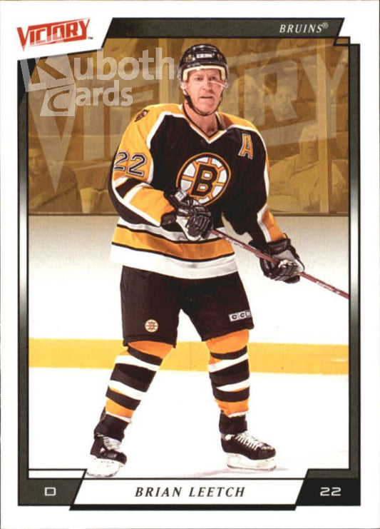 NHL 2006-07 Upper Deck Victory - No 14 - Brian Leetch