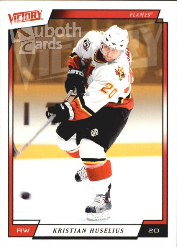 NHL 2006-07 Upper Deck Victory - No. 33 - Kristian Huselius