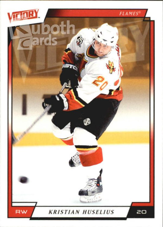 NHL 2006-07 Upper Deck Victory - No 33 - Kristian Huselius