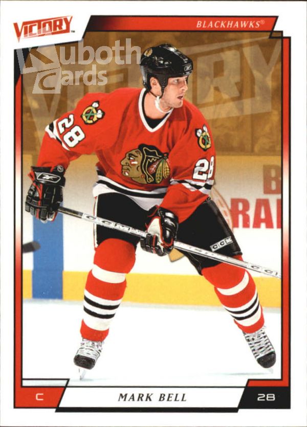 NHL 2006-07 Upper Deck Victory - No. 45 - Mark Bell