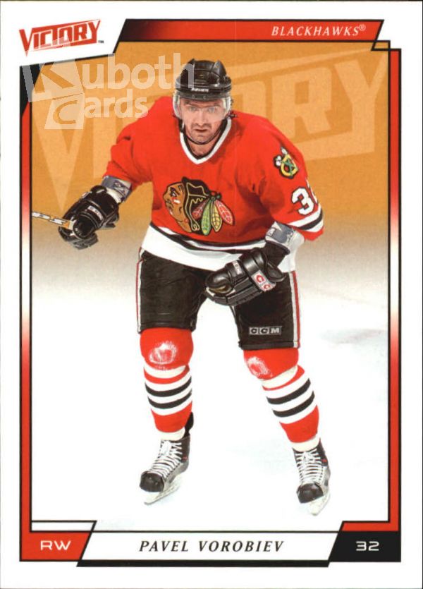 NHL 2006-07 Upper Deck Victory - No. 46 - Pavel Vorobiev