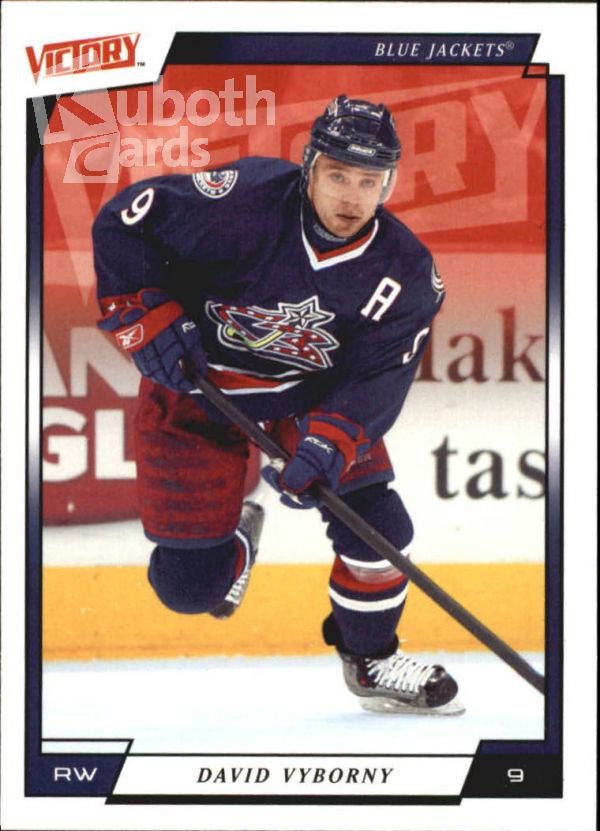 NHL 2006-07 Upper Deck Victory - No. 55 - David Vyborny