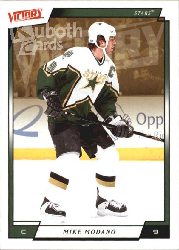 NHL 2006-07 Upper Deck Victory - No 60 - Mike Modano