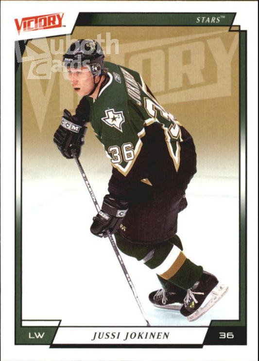 NHL 2006-07 Upper Deck Victory - No 62 - Jussi Jokinen