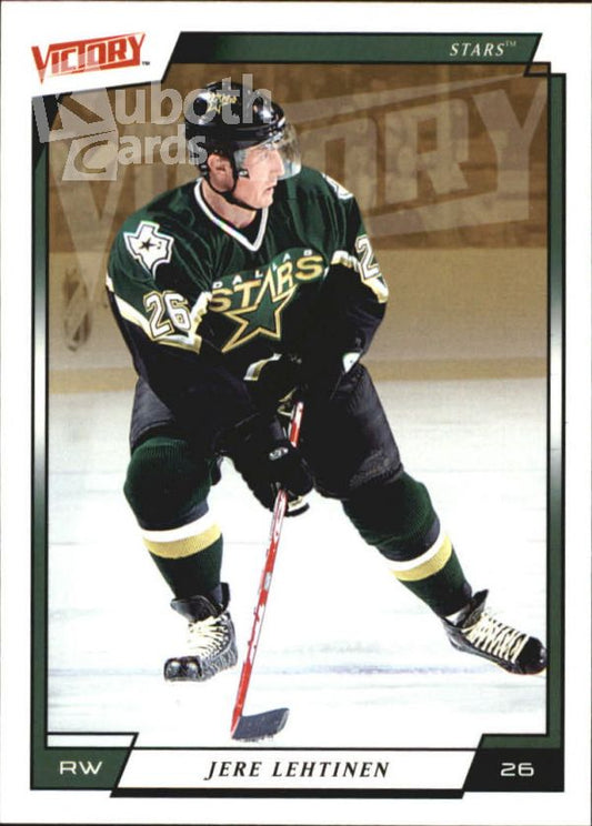 NHL 2006-07 Upper Deck Victory - No 65 - Jere Lehtinen