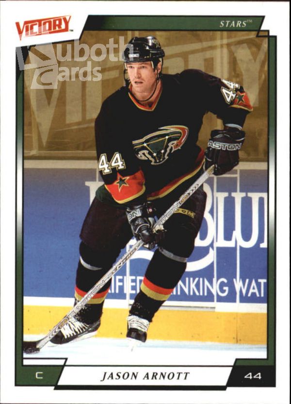 NHL 2006-07 Upper Deck Victory - No 67 - Jason Arnott