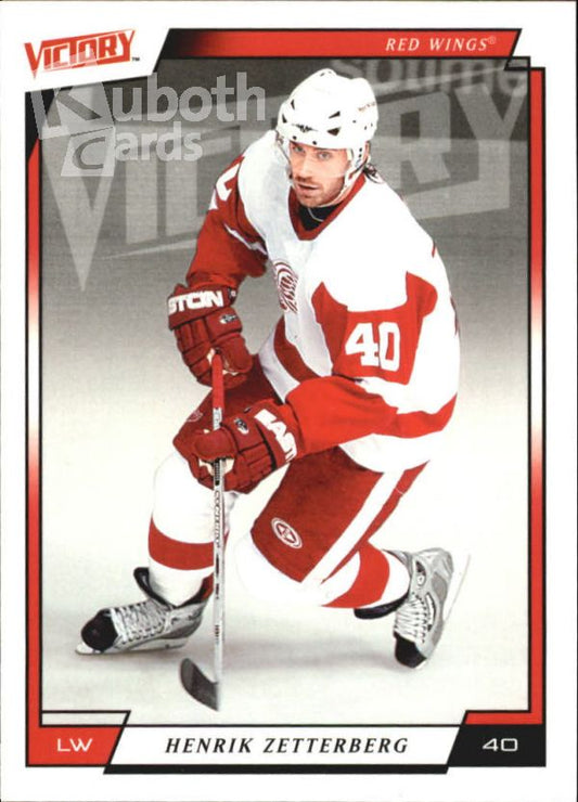 NHL 2006-07 Upper Deck Victory - No 73 - Henrik Zetterberg