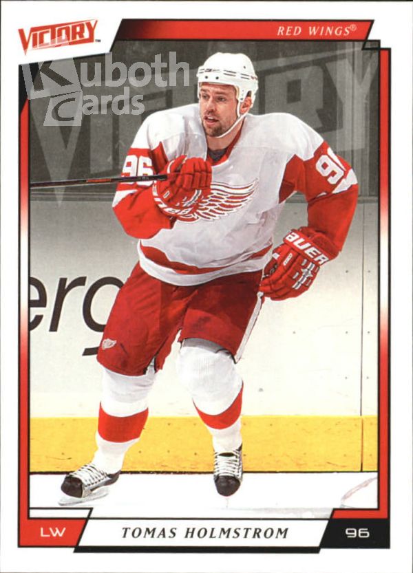 NHL 2006-07 Upper Deck Victory - No. 74 - Tomas Holmstrom