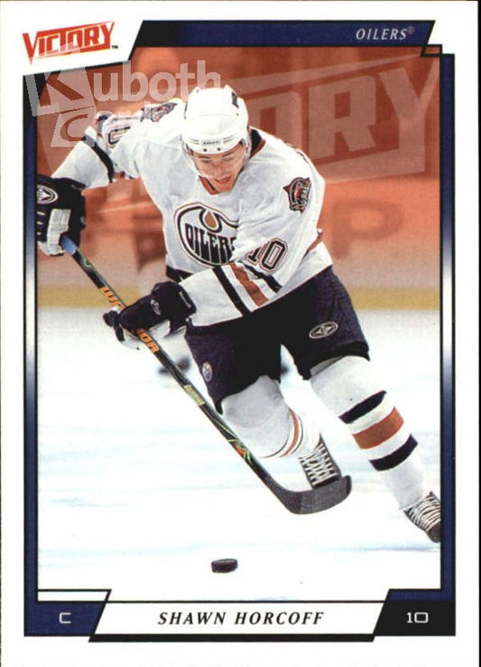 NHL 2006-07 Upper Deck Victory - No 77 - Shawn Horcoff