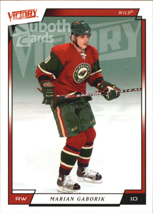 NHL 2006-07 Upper Deck Victory - No 96 - Marian Gaborik