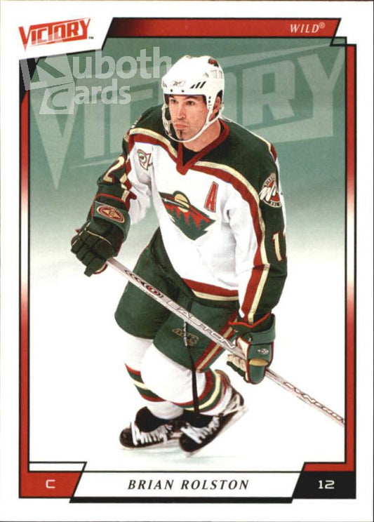 NHL 2006-07 Upper Deck Victory - No 98 - Brian Rolston