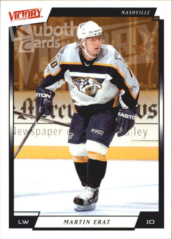 NHL 2006-07 Upper Deck Victory - No 112 - Martin Erat