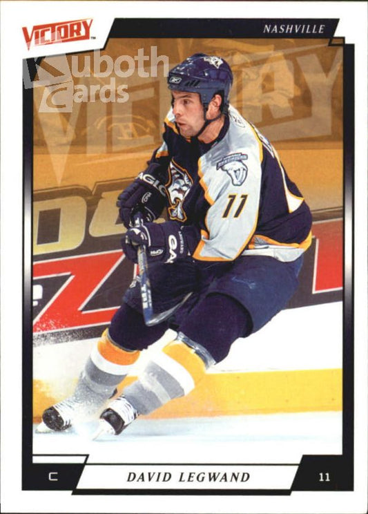 NHL 2006-07 Upper Deck Victory - No 115 - David Legwand