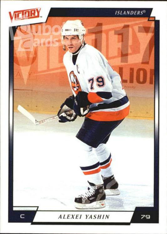 NHL 2006-07 Upper Deck Victory - No 122 - Alexei Yashin