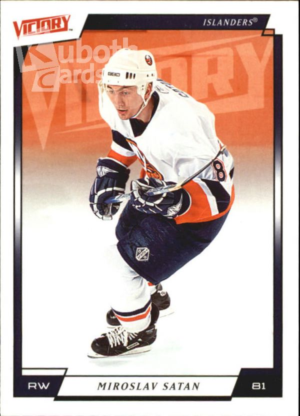 NHL 2006-07 Upper Deck Victory - No 124 - Miroslav Satan