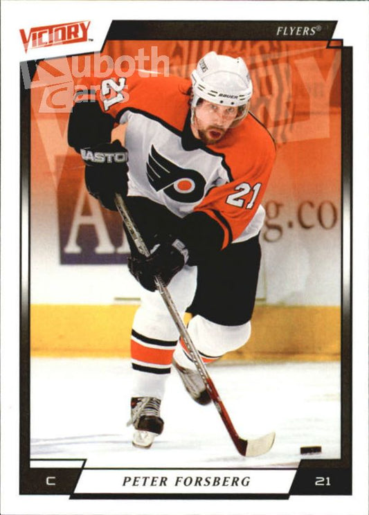 NHL 2006-07 Upper Deck Victory - No 143 - Peter Forsberg