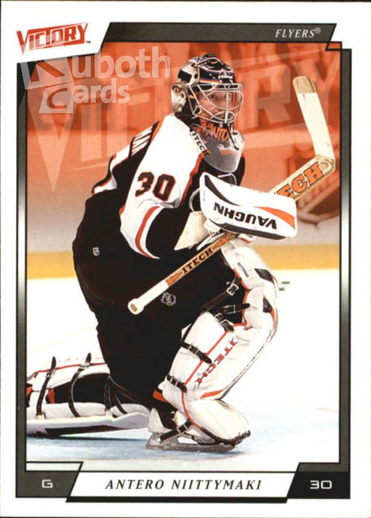 NHL 2006-07 Upper Deck Victory - No 144 - Antero Niittymaki