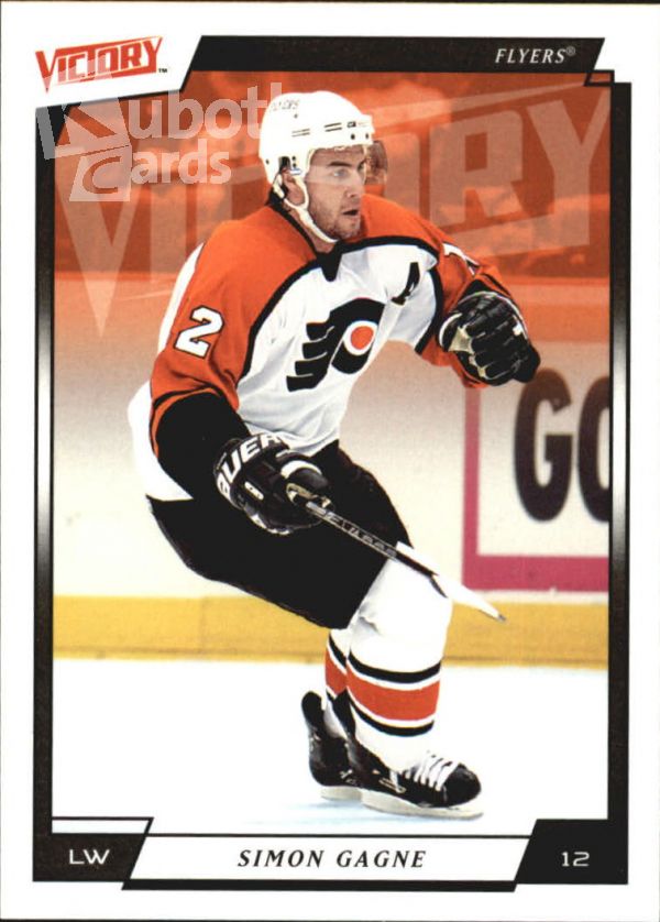 NHL 2006-07 Upper Deck Victory - No 145 - Simon Gagne