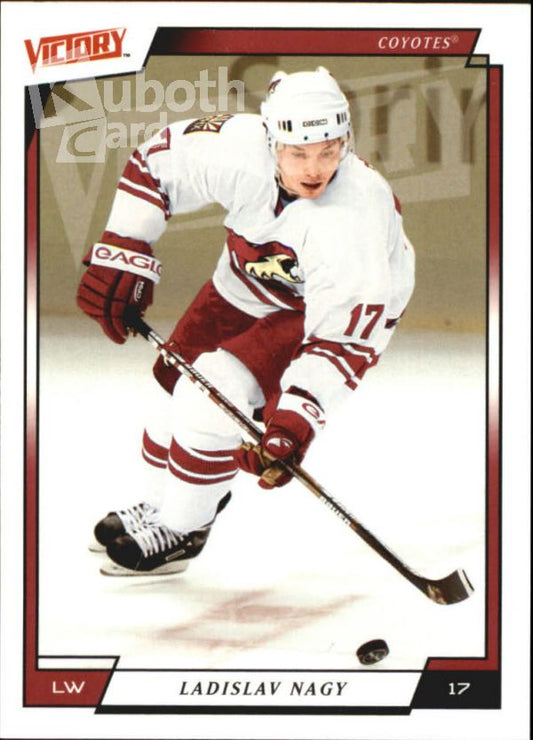 NHL 2006-07 Upper Deck Victory - No 153 - Ladislav Nagy