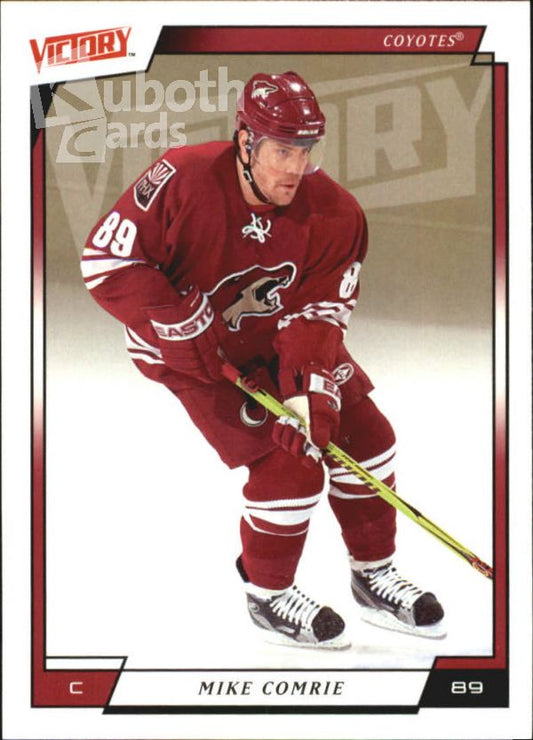 NHL 2006-07 Upper Deck Victory - No 154 - Mike Comrie