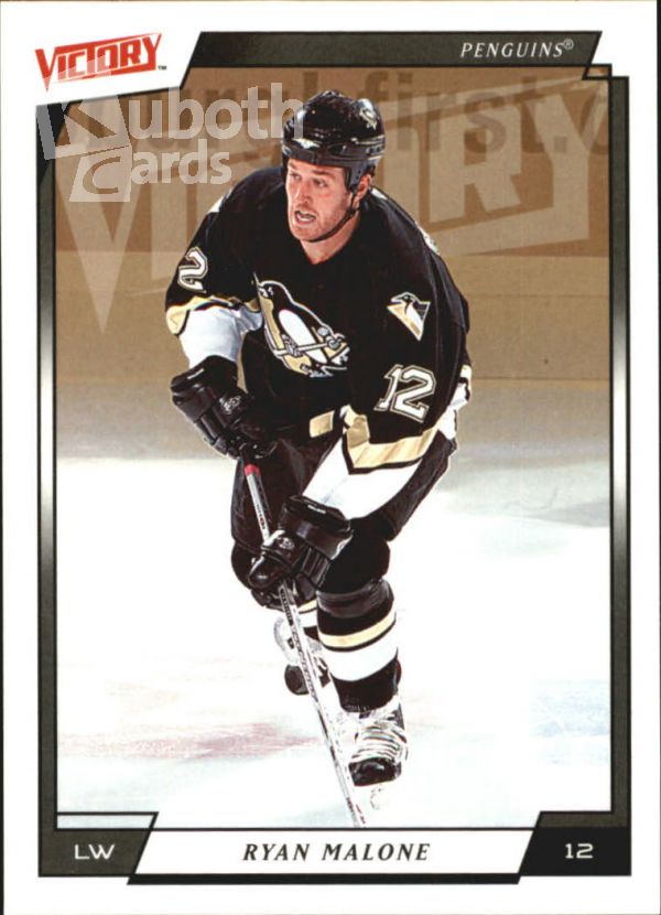 NHL 2006-07 Upper Deck Victory - No 158 - Ryan Malone