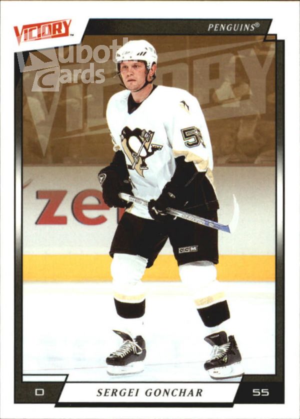 NHL 2006-07 Upper Deck Victory - No 160 - Sergei Gonchar