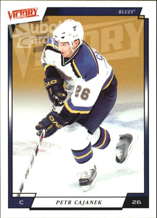 NHL 2006-07 Upper Deck Victory - No 173 - Petr Cajanek