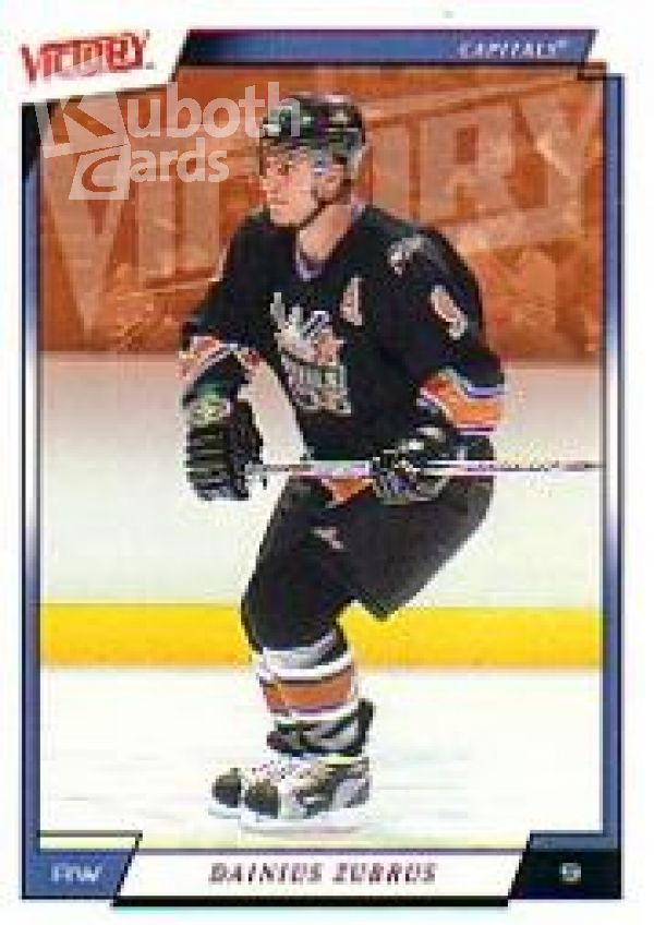 NHL 2006-07 Upper Deck Victory - No 198 - Dainius Zubrus