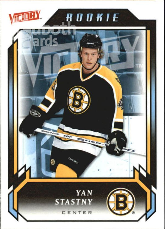 NHL 2006-07 Upper Deck Victory - No 204 - Yan Stastny