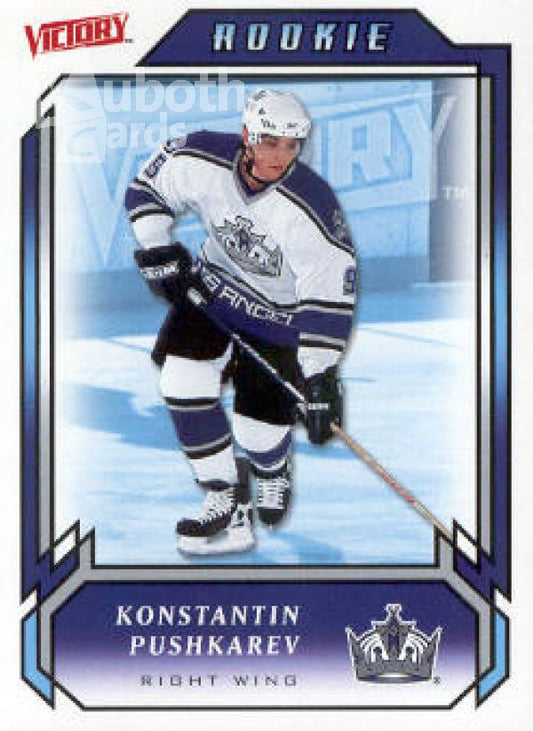 NHL 2006-07 Upper Deck Victory - No. 213 - Konstantin Pushkarev