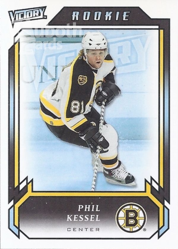 NHL 2006-07 Upper Deck Victory - No 289 - Phil Kessel